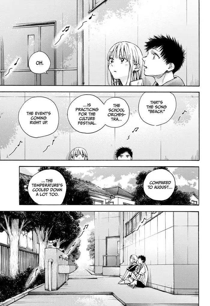 Blue Box Chapter 59 image 05_optimized
